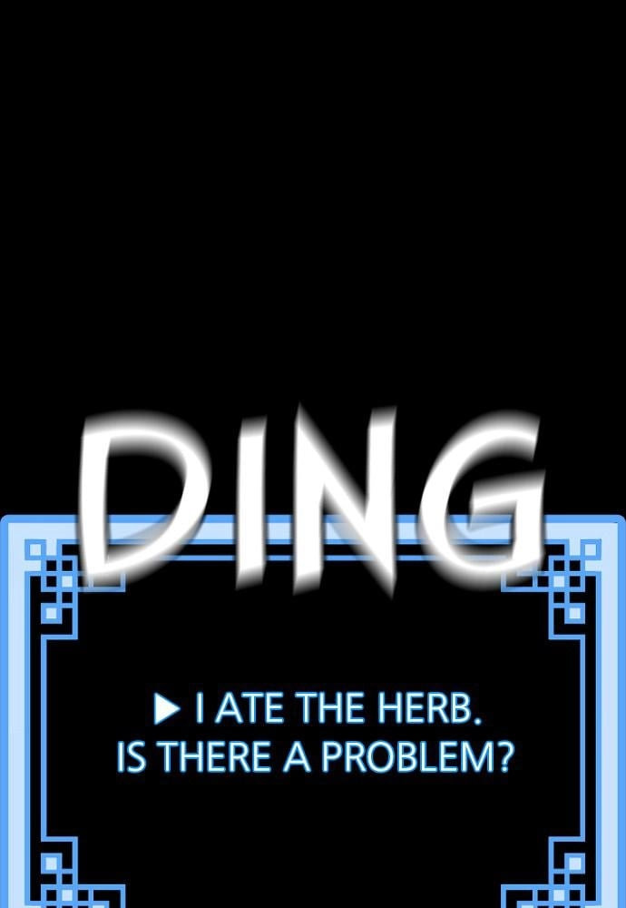 Murim RPG Simulation Chapter 44, page 257 of 276