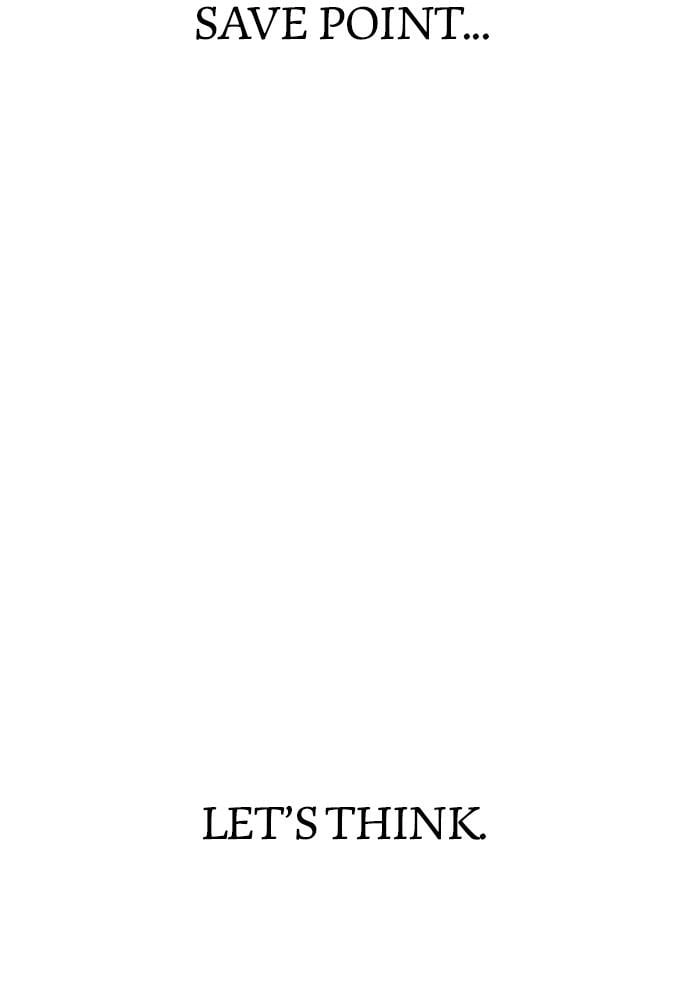 Murim RPG Simulation Chapter 44, page 26 of 276