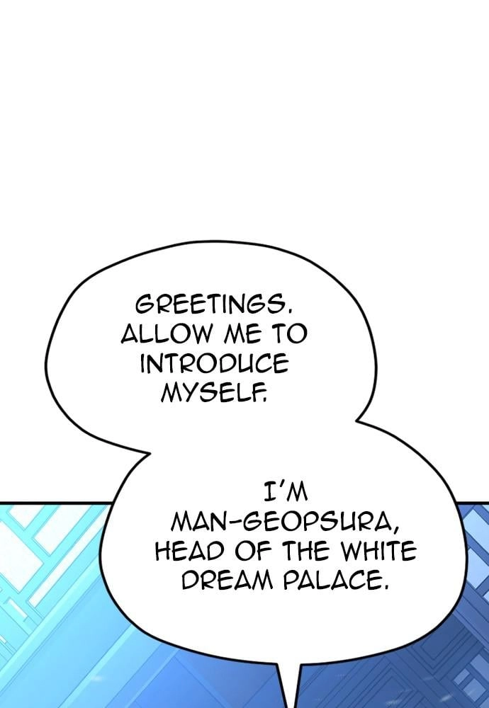 Murim RPG Simulation Chapter 44, page 47 of 276