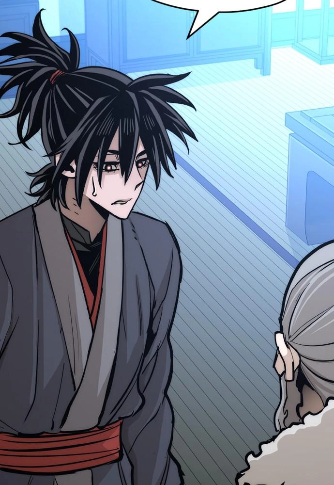 Murim RPG Simulation Chapter 44, page 52 of 276