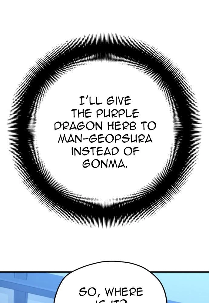 Murim RPG Simulation Chapter 44, page 61 of 276