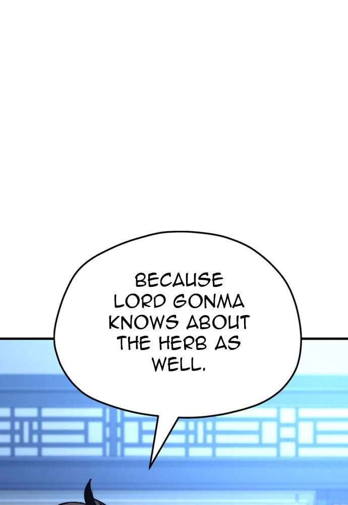 Murim RPG Simulation Chapter 44, page 73 of 276