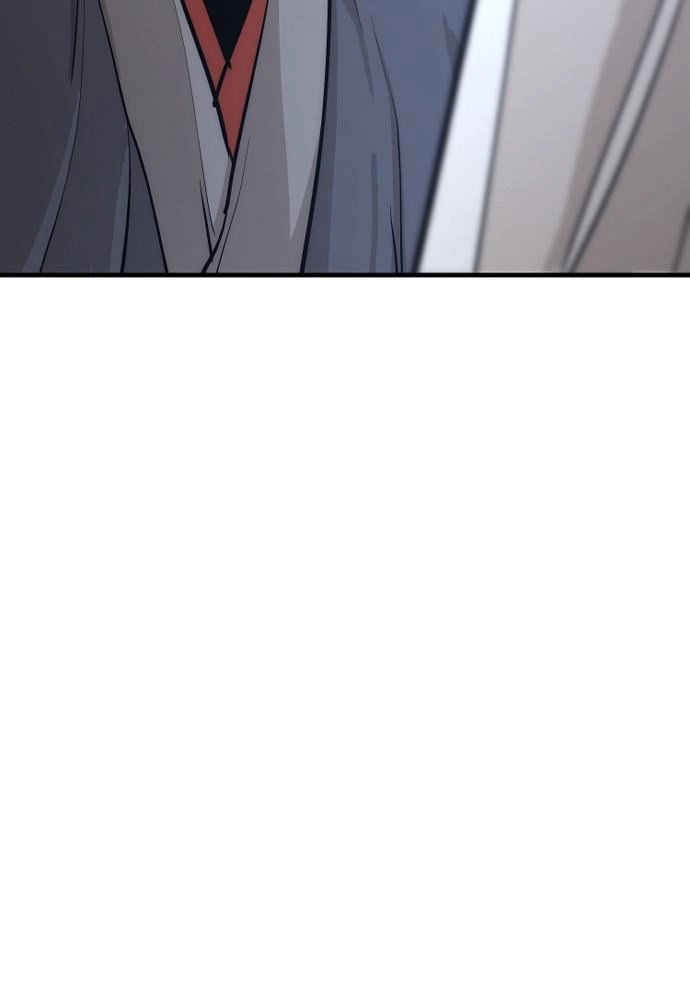 Murim RPG Simulation Chapter 44, page 93 of 276