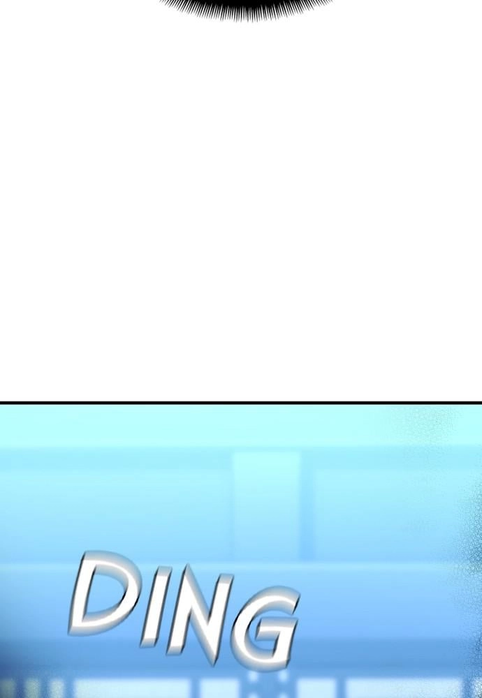 Murim RPG Simulation Chapter 44, page 96 of 276