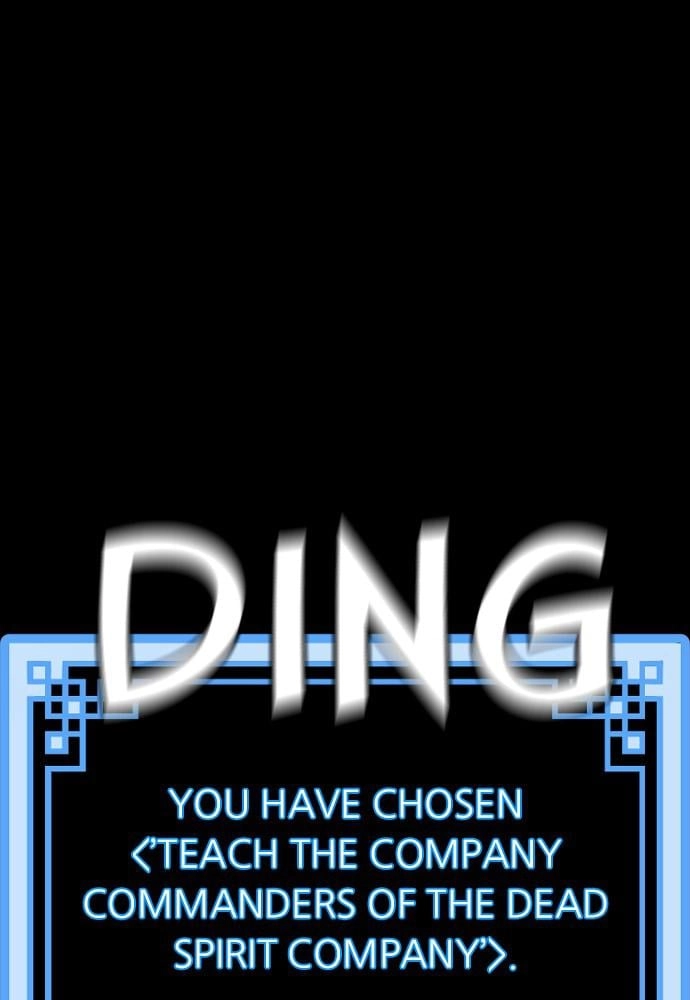 Murim RPG Simulation Chapter 45, page 102 of 222
