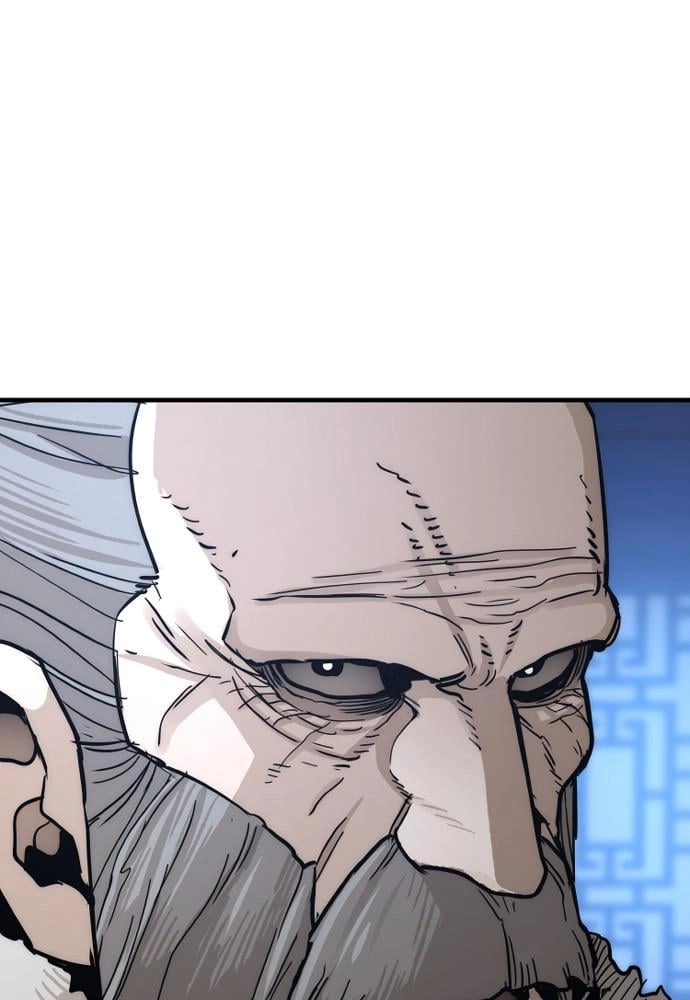 Murim RPG Simulation Chapter 45, page 11 of 222