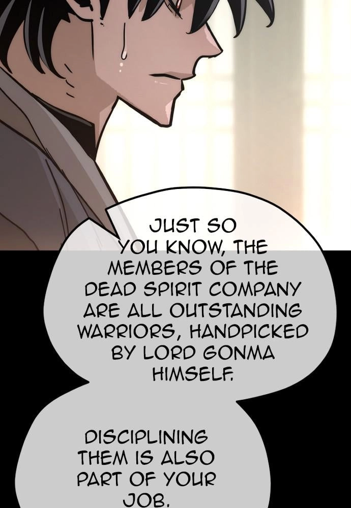 Murim RPG Simulation Chapter 45, page 110 of 222
