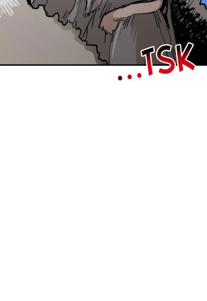 Murim RPG Simulation Chapter 45, page 12 of 222