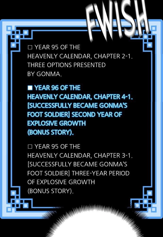 Murim RPG Simulation Chapter 45, page 124 of 222