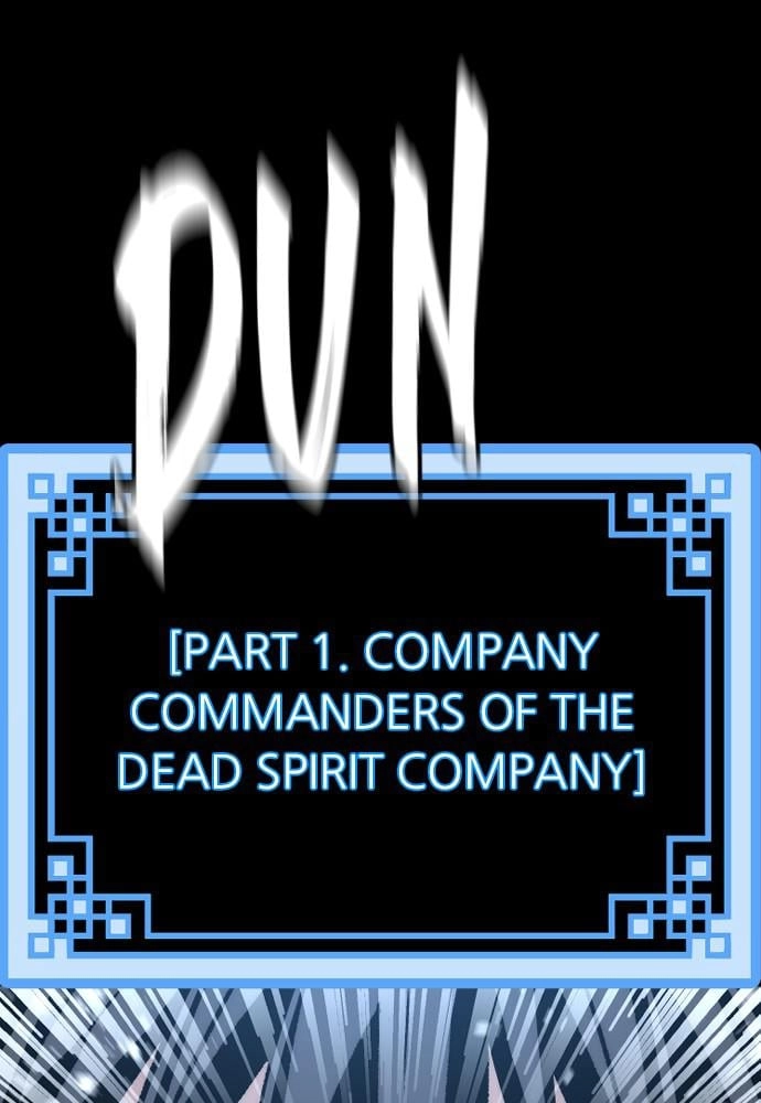 Murim RPG Simulation Chapter 45, page 132 of 222