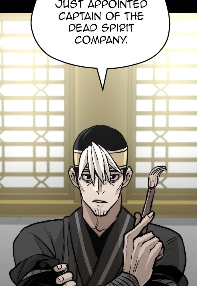 Murim RPG Simulation Chapter 45, page 138 of 222