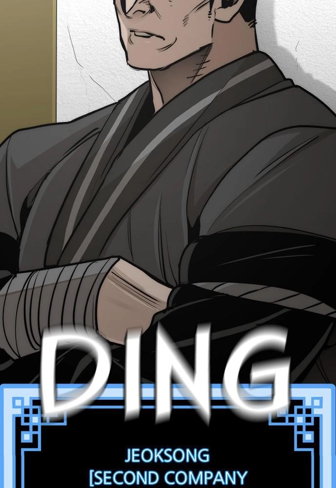 Murim RPG Simulation Chapter 45, page 142 of 222