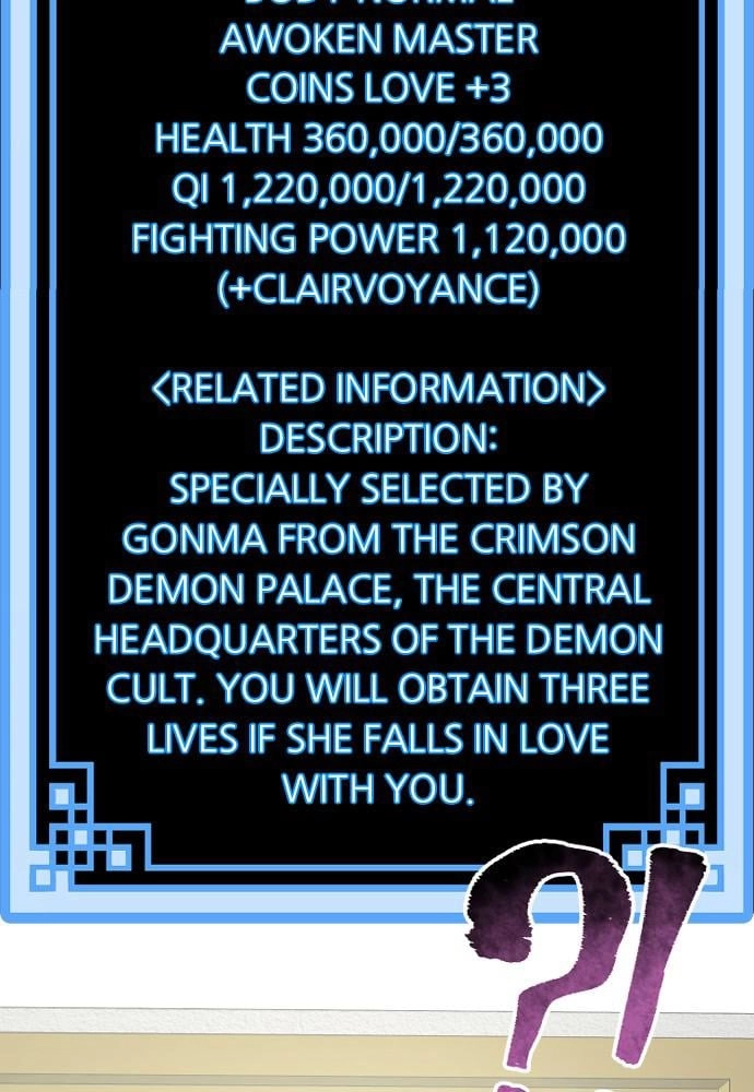 Murim RPG Simulation Chapter 45, page 149 of 222
