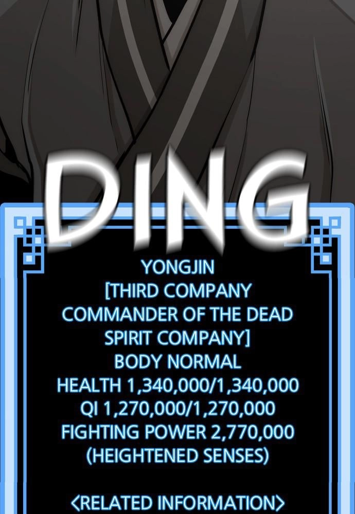 Murim RPG Simulation Chapter 45, page 155 of 222
