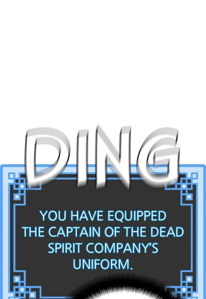 Murim RPG Simulation Chapter 45, page 164 of 222