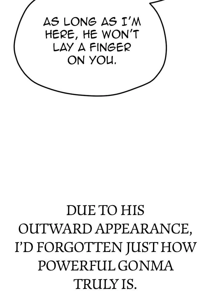 Murim RPG Simulation Chapter 45, page 17 of 222