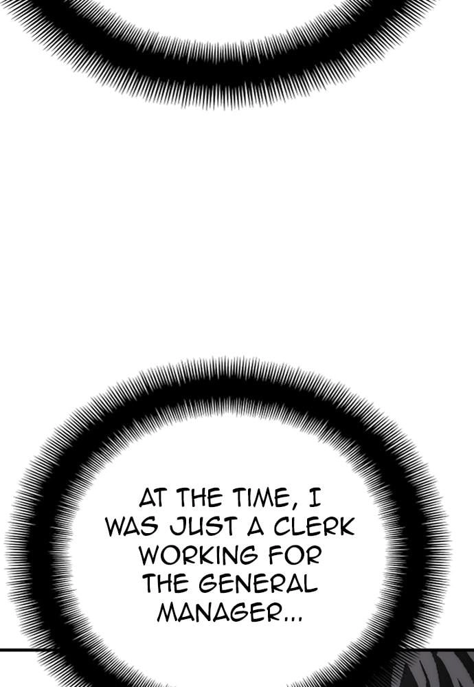 Murim RPG Simulation Chapter 45, page 171 of 222
