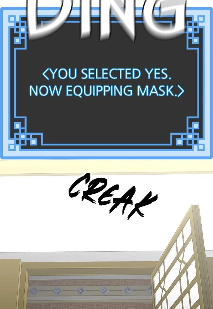 Murim RPG Simulation Chapter 45, page 175 of 222