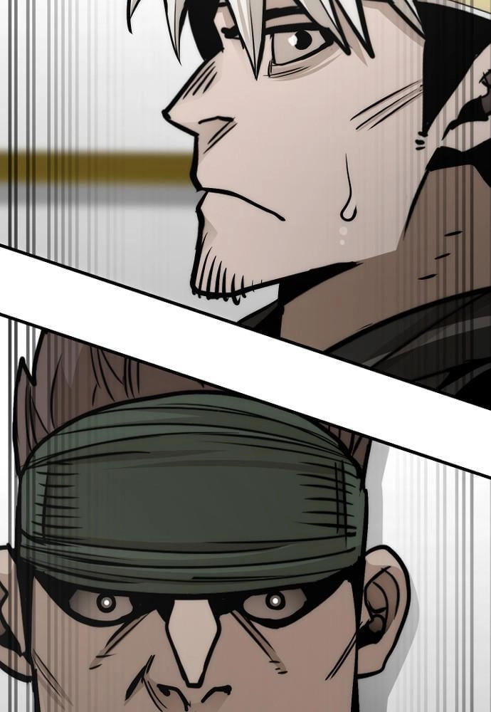 Murim RPG Simulation Chapter 45, page 180 of 222