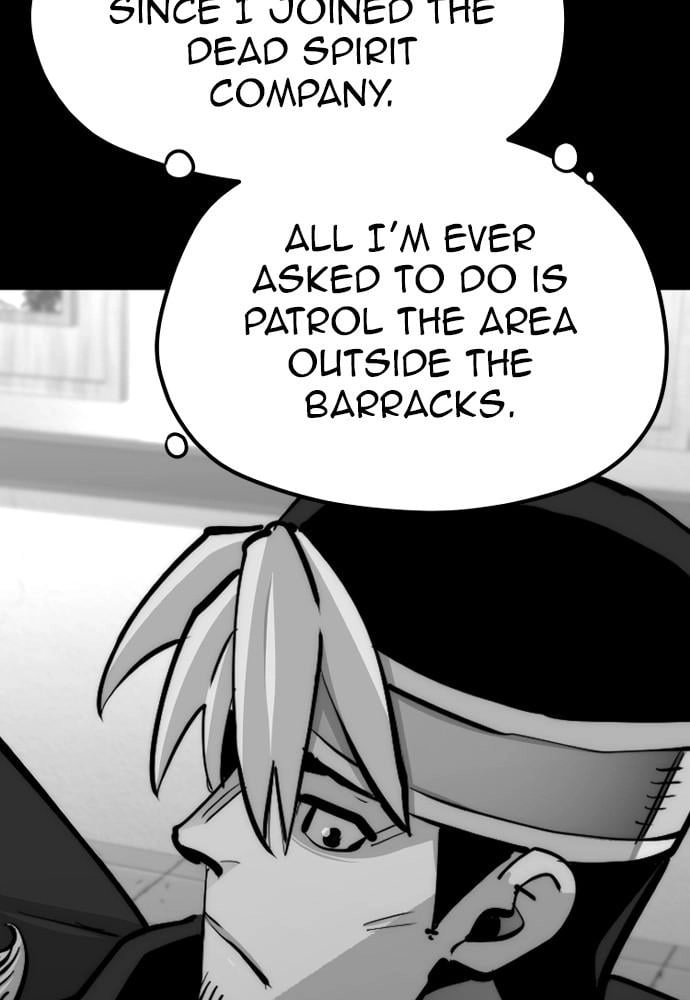 Murim RPG Simulation Chapter 45, page 195 of 222