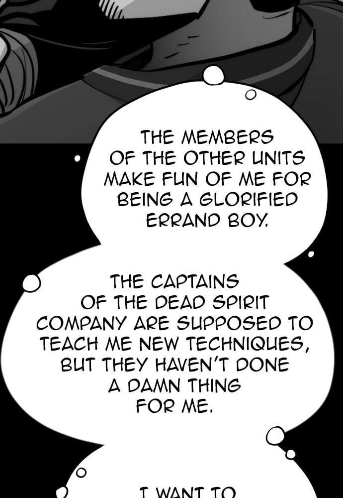Murim RPG Simulation Chapter 45, page 196 of 222