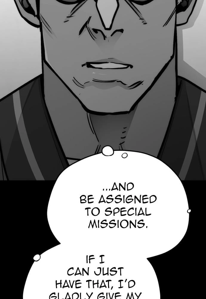 Murim RPG Simulation Chapter 45, page 206 of 222
