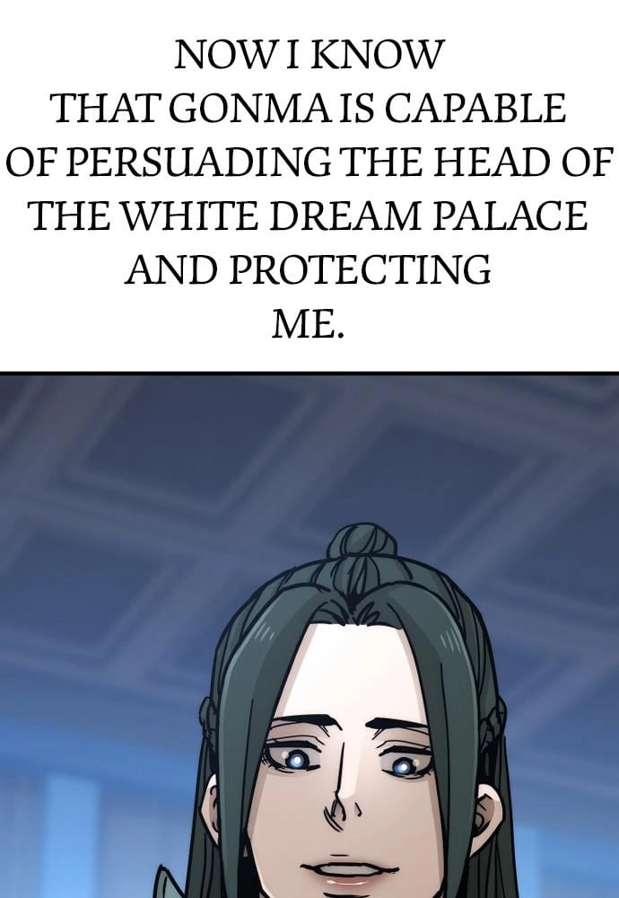 Murim RPG Simulation Chapter 45, page 21 of 222