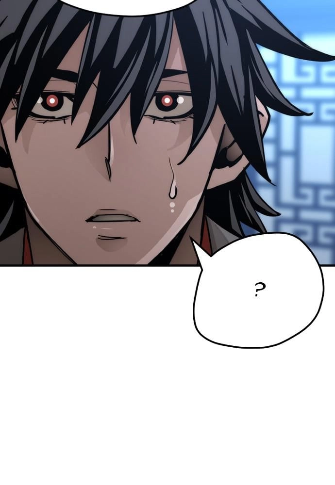 Murim RPG Simulation Chapter 45, page 23 of 222