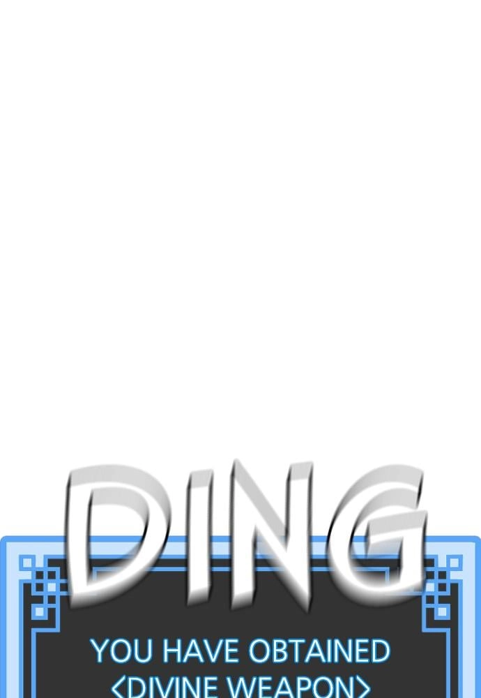 Murim RPG Simulation Chapter 45, page 24 of 222