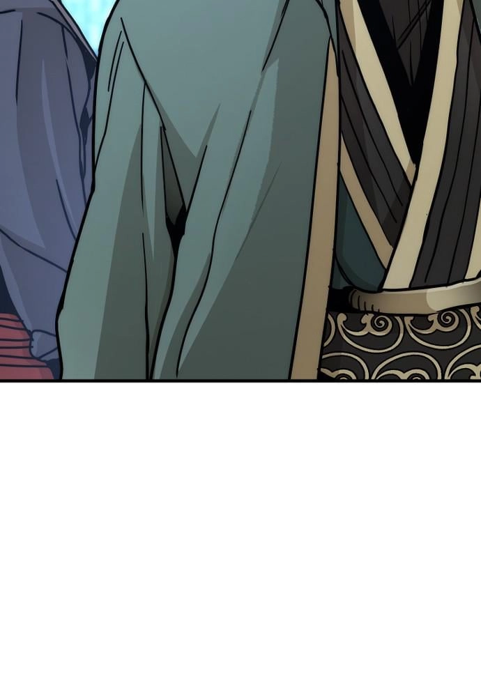 Murim RPG Simulation Chapter 45, page 40 of 222