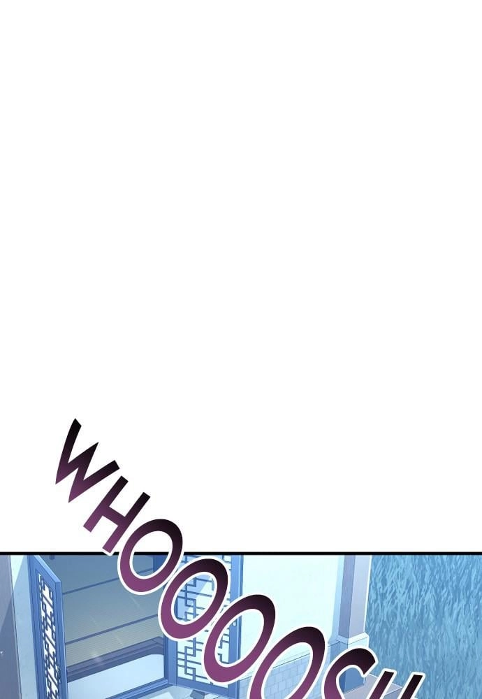 Murim RPG Simulation Chapter 45, page 45 of 222