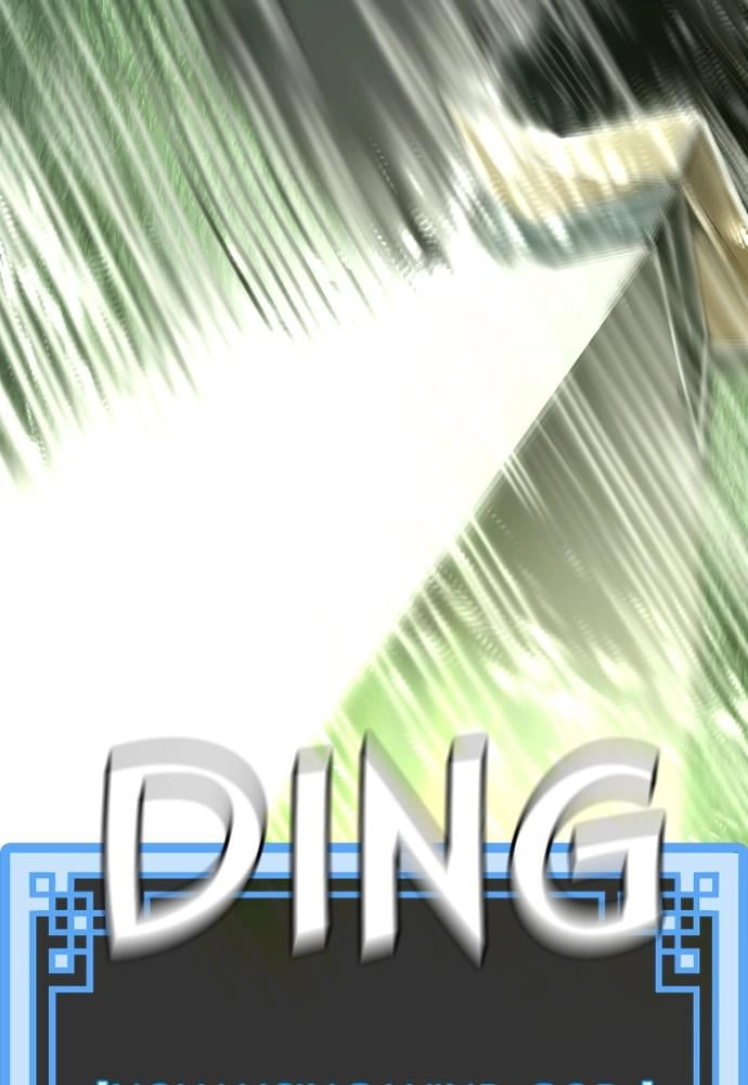Murim RPG Simulation Chapter 45, page 61 of 222