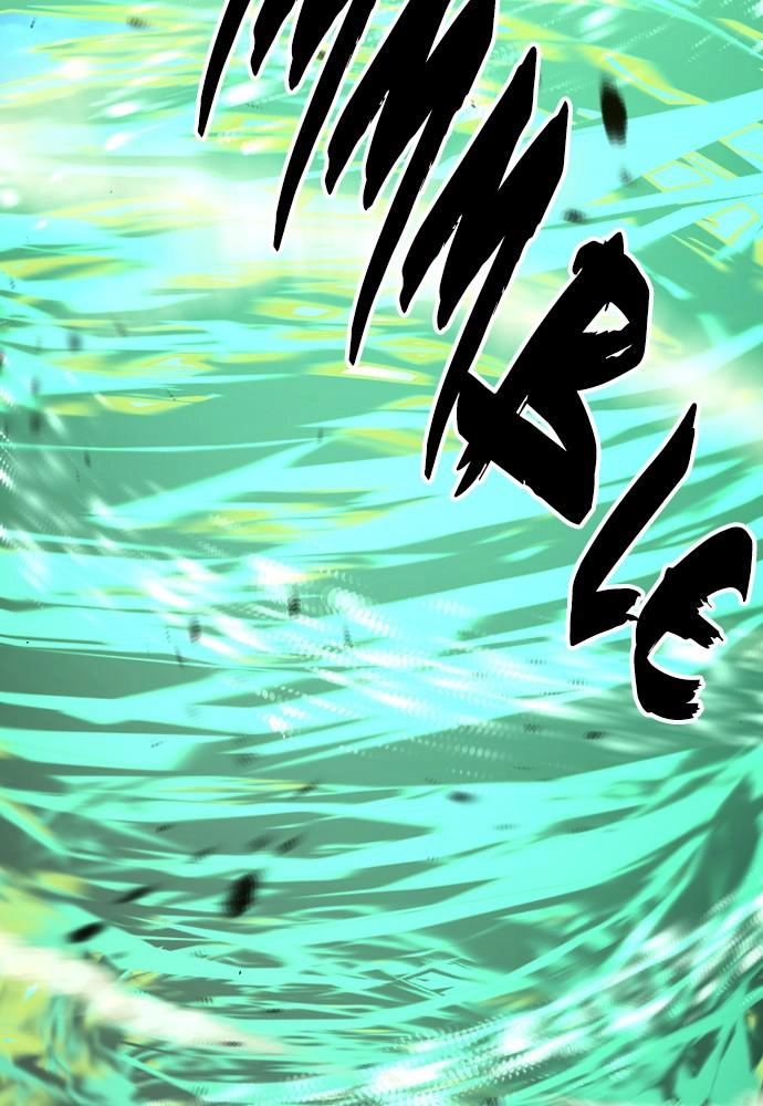 Murim RPG Simulation Chapter 45, page 63 of 222