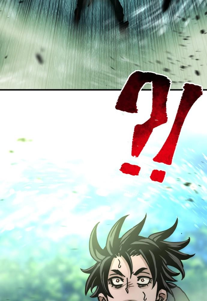 Murim RPG Simulation Chapter 45, page 65 of 222