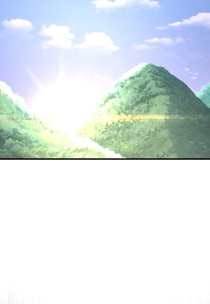Murim RPG Simulation Chapter 45, page 74 of 222