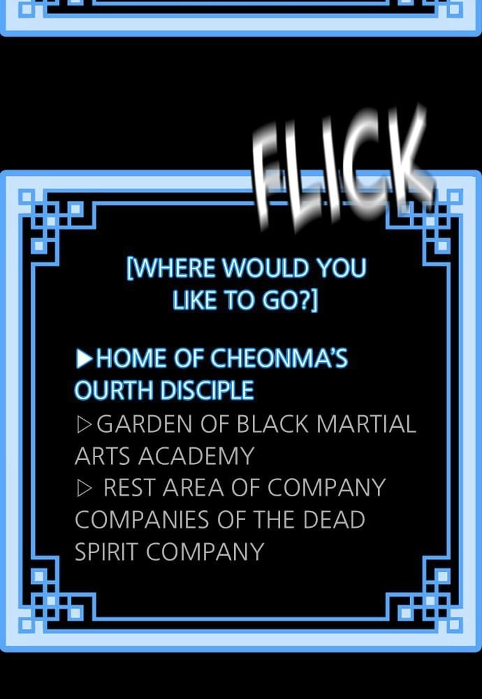 Murim RPG Simulation Chapter 45, page 80 of 222