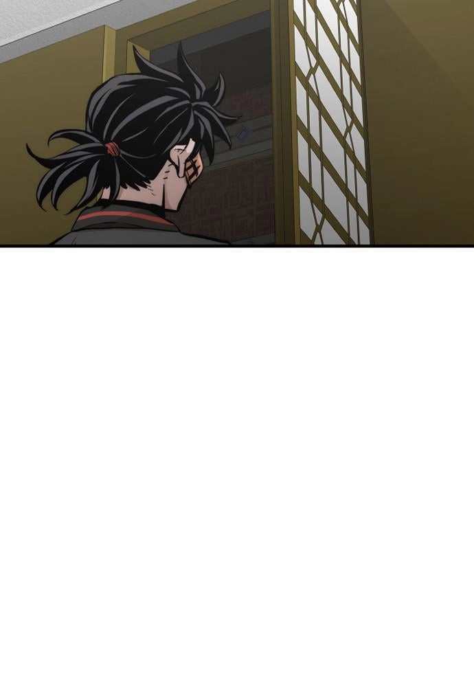 Murim RPG Simulation Chapter 46, page 122 of 276