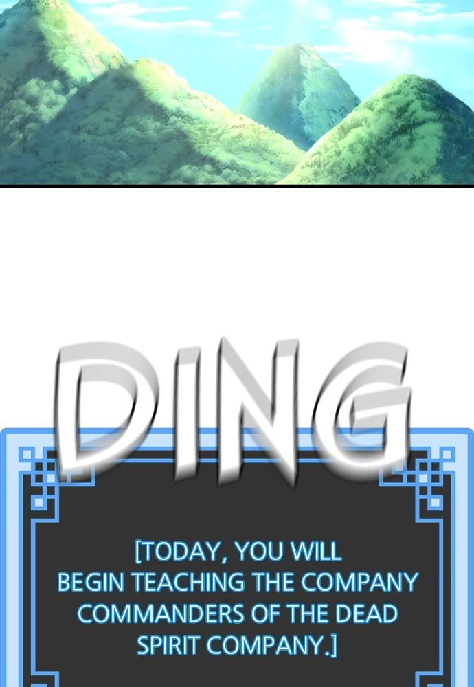 Murim RPG Simulation Chapter 46, page 160 of 276