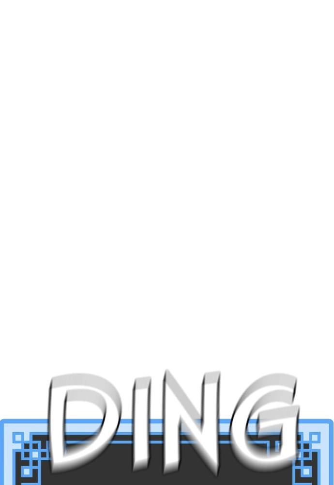Murim RPG Simulation Chapter 46, page 179 of 276