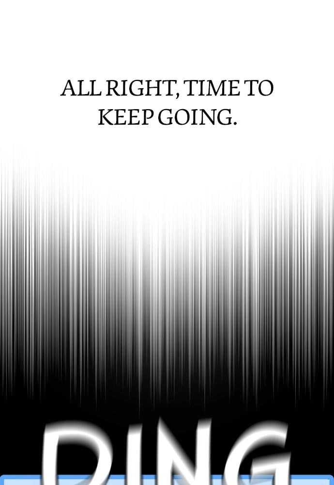 Murim RPG Simulation Chapter 46, page 183 of 276