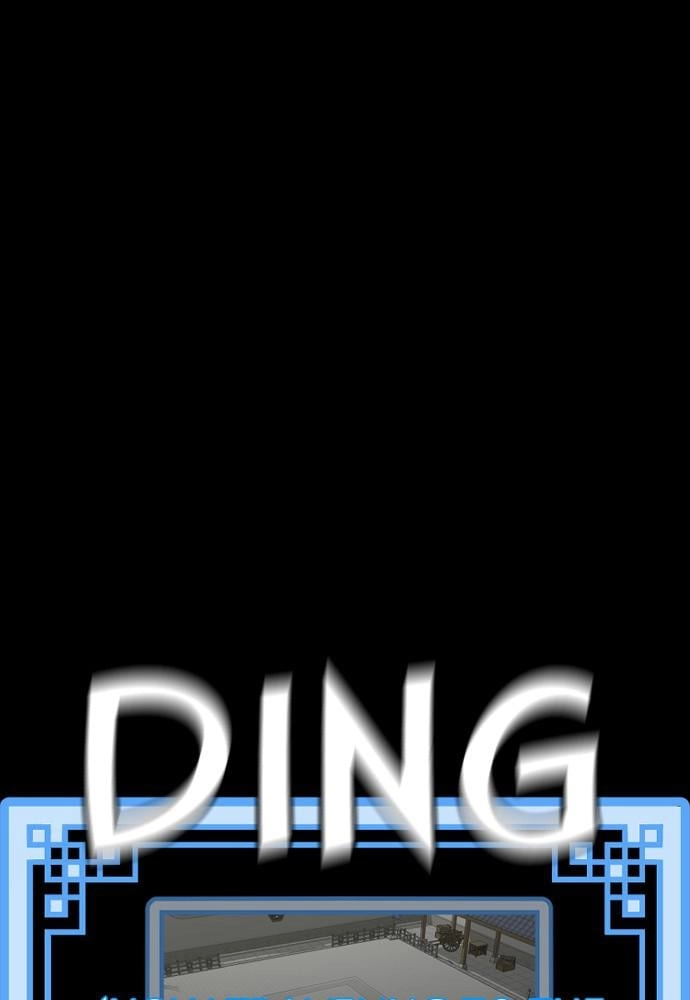 Murim RPG Simulation Chapter 46, page 214 of 276