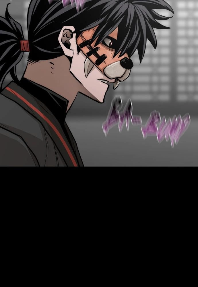 Murim RPG Simulation Chapter 46, page 22 of 276