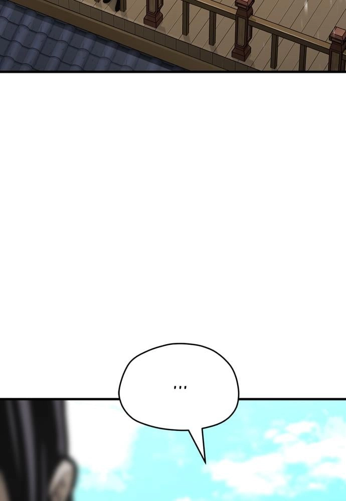 Murim RPG Simulation Chapter 46, page 229 of 276