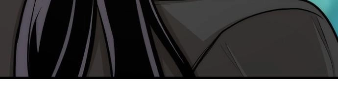 Murim RPG Simulation Chapter 46, page 235 of 276