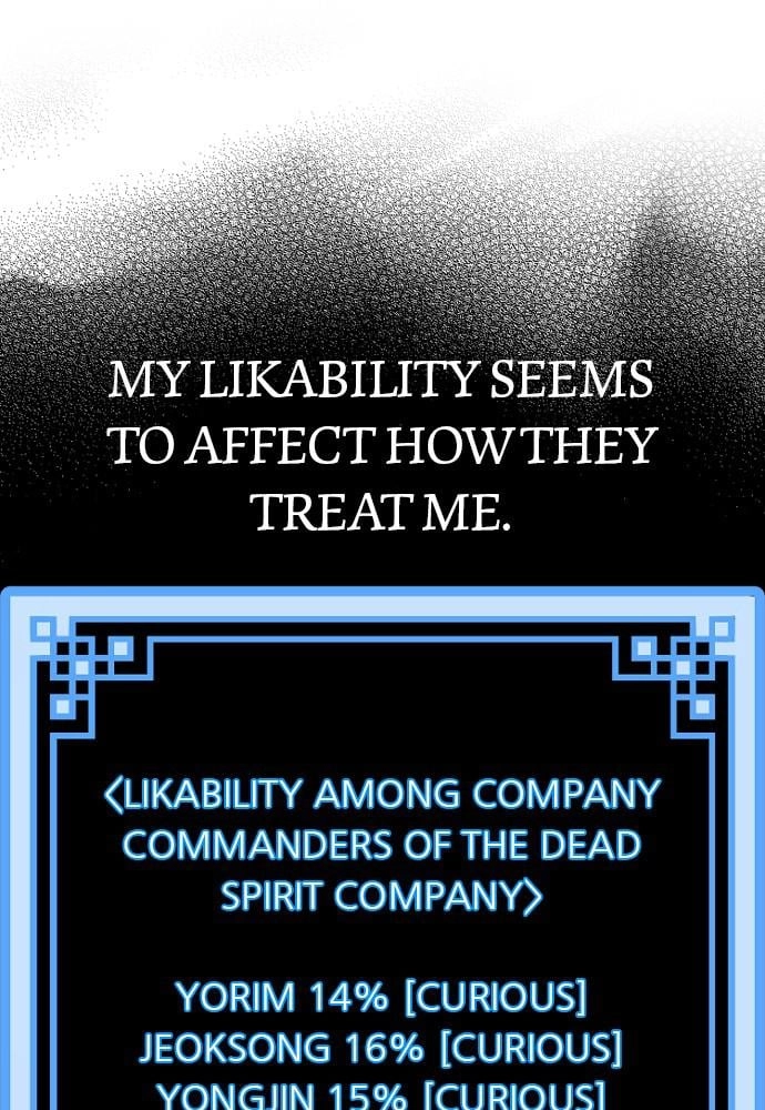 Murim RPG Simulation Chapter 46, page 241 of 276