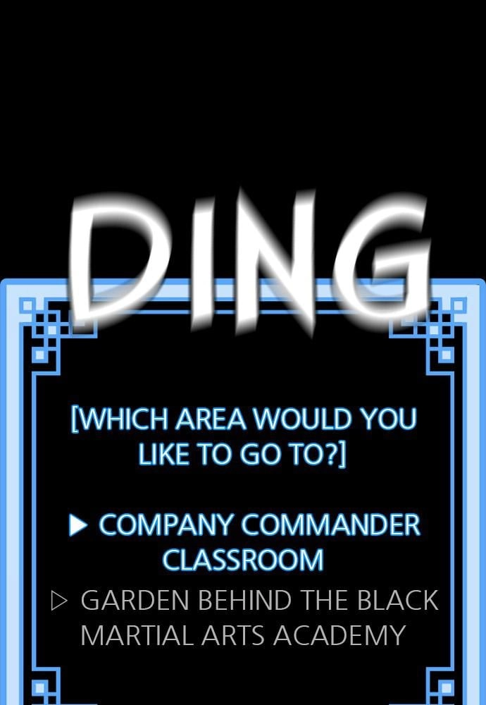 Murim RPG Simulation Chapter 46, page 243 of 276