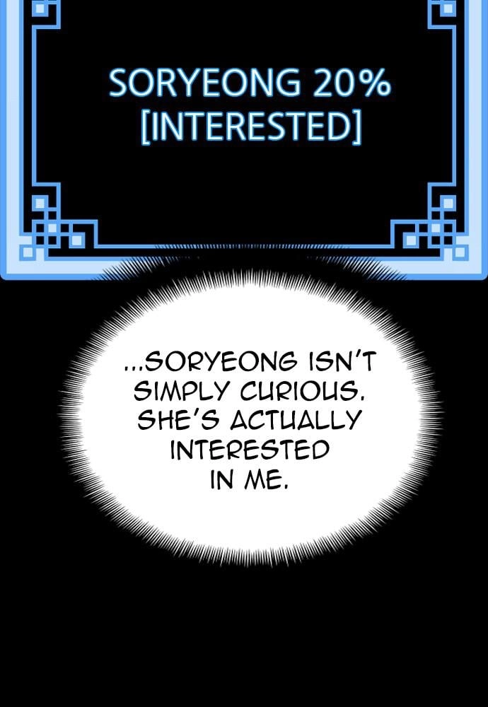 Murim RPG Simulation Chapter 46, page 248 of 276