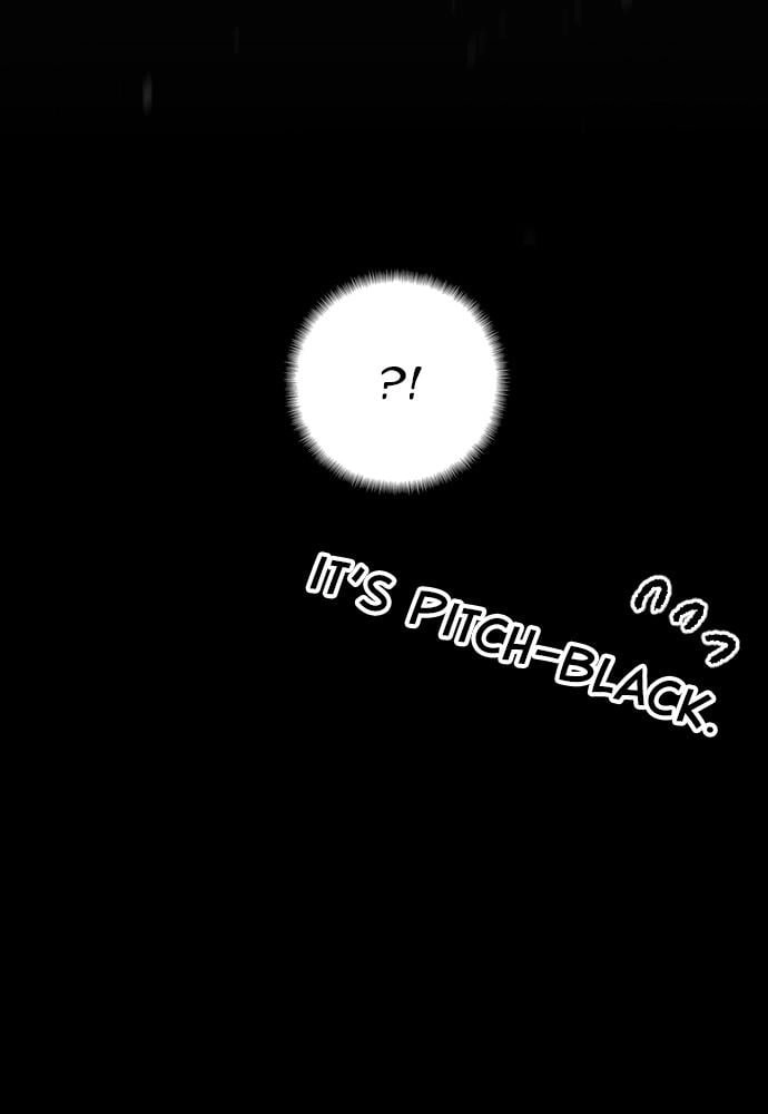 Murim RPG Simulation Chapter 46, page 257 of 276