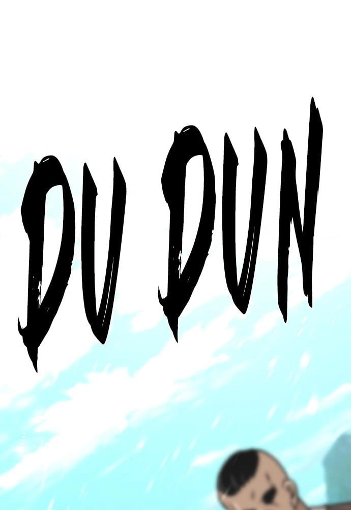 Murim RPG Simulation Chapter 46, page 269 of 276