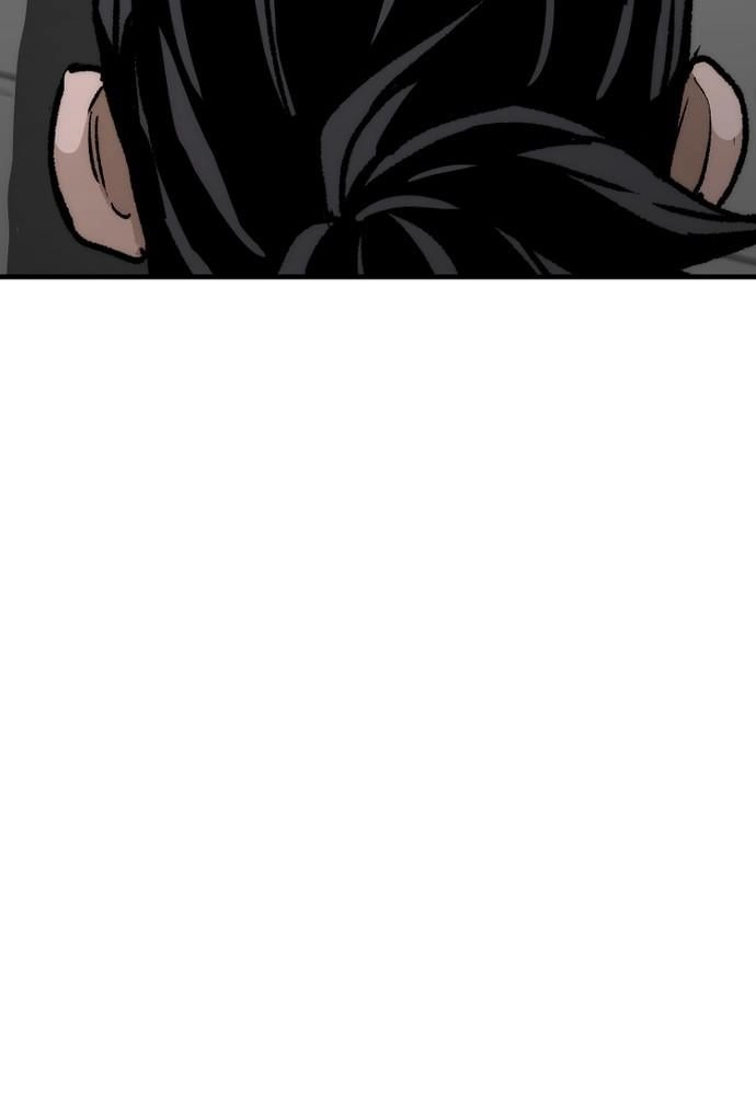Murim RPG Simulation Chapter 46, page 27 of 276